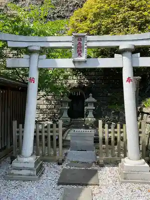 叶神社 (西叶神社)(神奈川県)