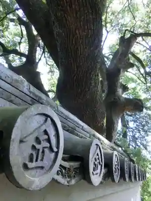 大興寺のその他建物