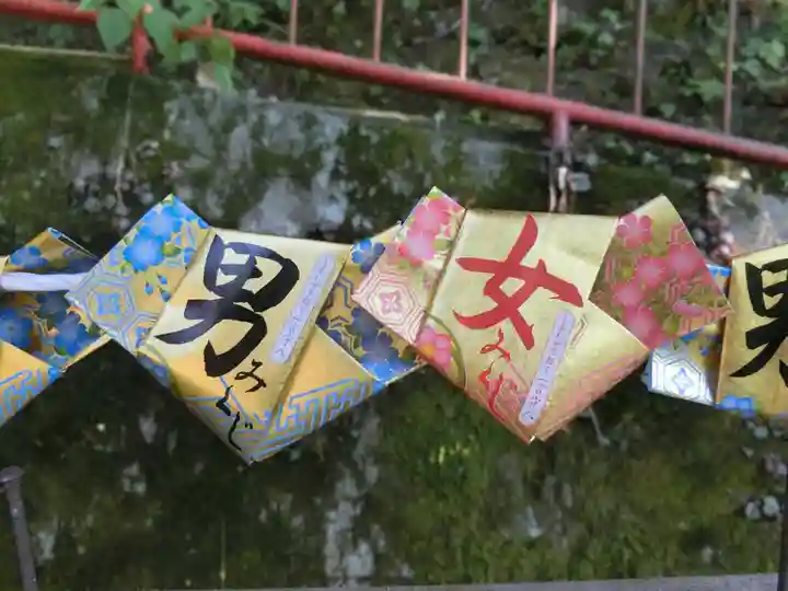 日石寺のおみくじ