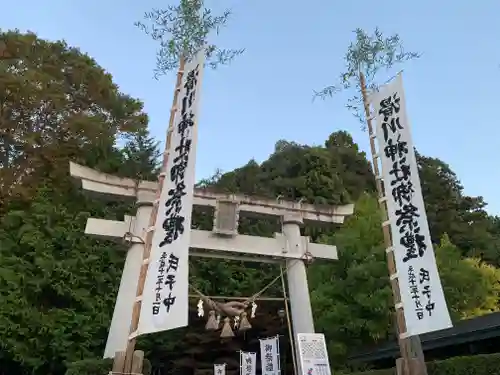 滑川神社 - 仕事と子どもの守り神の鳥居