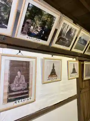 西教寺のその他建物