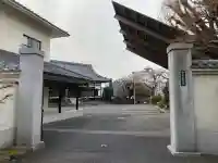 西念寺の{uncategorized: "未分類", other: "その他", undefined: "問題あり", building: "その他建物", grave: "お墓", sacred_gate: "鳥居", guardian: "狛犬", statue: "像", buddha: "仏像", history: "歴史", nature: "自然", garden: "庭園", animal: "動物", pagoda: "塔", temizu: "手水舎", mountain_gate: "山門・神門", sanctuary: "本殿・本堂", subordinate: "末社・摂社", art: "芸術", scenery: "景色", jizo: "地蔵", ema: "絵馬", goshuin: "御朱印", omikuji: "おみくじ", items: "授与品その他", amulet: "お守り", goshuincho: "御朱印帳", eats: "食事", festival: "お祭り", votive_dance: "神楽", shichigosan: "七五三参", wedding: "結婚式", experience: "体験その他", initially: "初詣", around: "周辺", anti_infection: "感染症対策"}