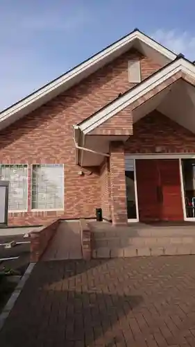 浄風会群馬支部(群馬県)