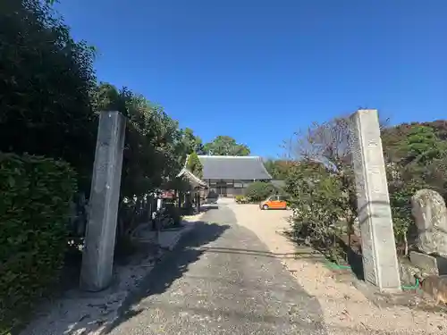 妙喜寺(愛知県)