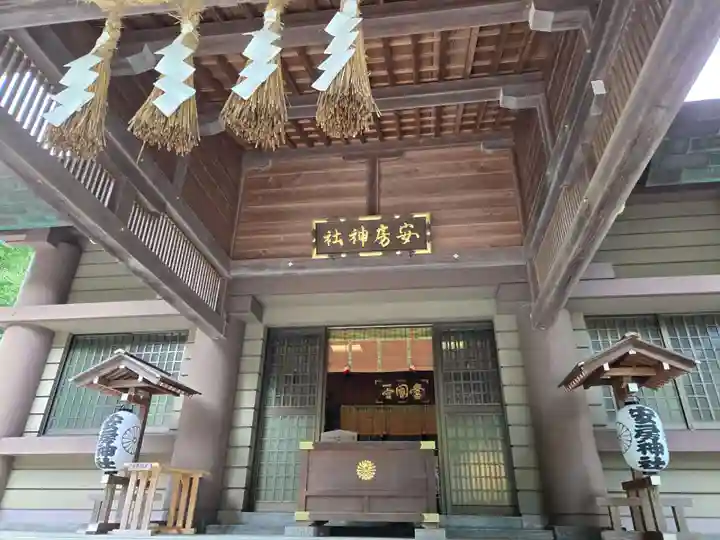 安房神社(千葉県)