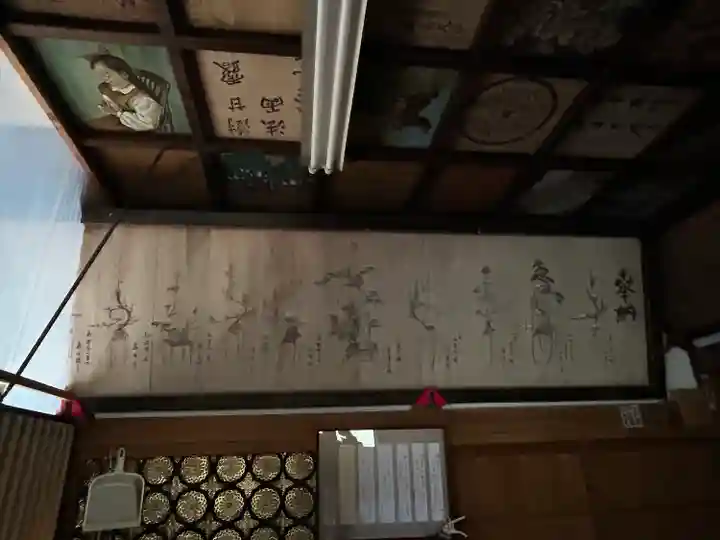 観龍寺(長野県)