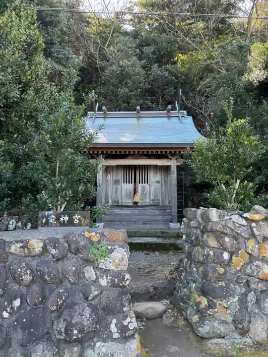 竜神宮(静岡県)