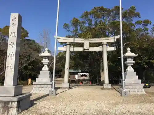 祖母神社の鳥居