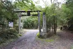 八王寺の鳥居