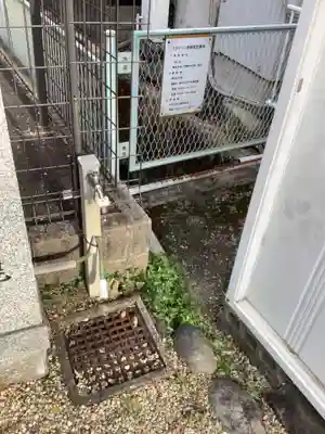 天王社(角崎町)の手水舎