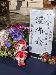 伊勢原 法泉寺のお祭り