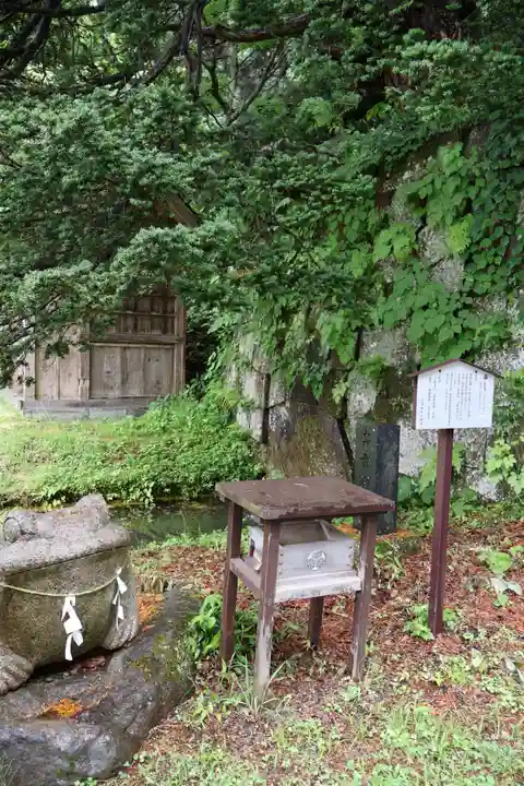 土津神社|こどもと出世の神さま(福島県)