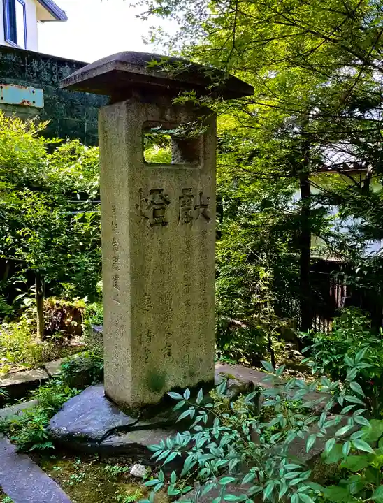 粟田神社のその他建物