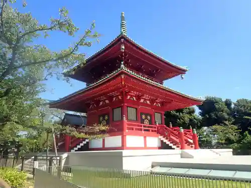 孝道山(神奈川県)