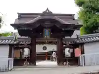 善光寺大本願(長野県)