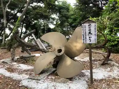 賀露神社のその他建物