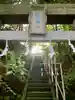 滑川神社 - 仕事と子どもの守り神(福島県)