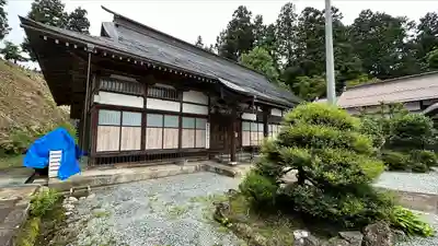 東正寺(山形県)