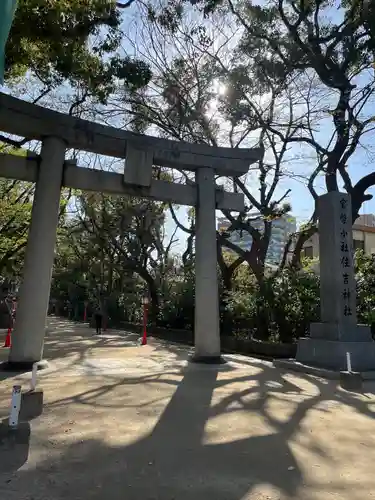 住吉神社の鳥居