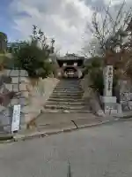 梅岩寺の{uncategorized: "未分類", other: "その他", undefined: "問題あり", building: "その他建物", grave: "お墓", sacred_gate: "鳥居", guardian: "狛犬", statue: "像", buddha: "仏像", history: "歴史", nature: "自然", garden: "庭園", animal: "動物", pagoda: "塔", temizu: "手水舎", mountain_gate: "山門・神門", sanctuary: "本殿・本堂", subordinate: "末社・摂社", art: "芸術", scenery: "景色", jizo: "地蔵", ema: "絵馬", goshuin: "御朱印", omikuji: "おみくじ", items: "授与品その他", amulet: "お守り", goshuincho: "御朱印帳", eats: "食事", festival: "お祭り", votive_dance: "神楽", shichigosan: "七五三参", wedding: "結婚式", experience: "体験その他", initially: "初詣", around: "周辺", anti_infection: "感染症対策"}