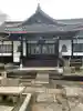 寳樹寺の本殿・本堂