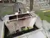 白金龍王社の手水舎