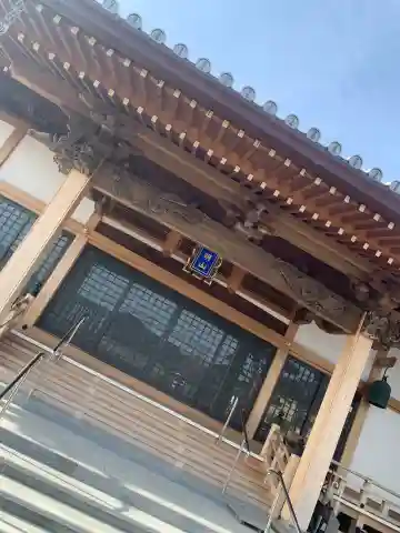 明正寺の本殿・本堂