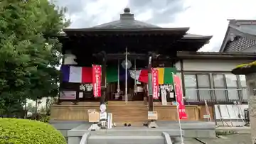 長念寺の本殿・本堂