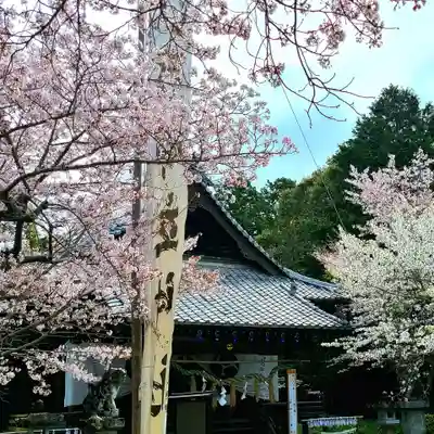 曽許乃御立神社のその他建物