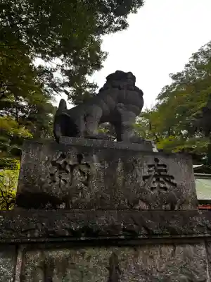 一言主神社(茨城県)
