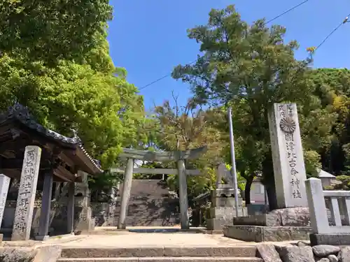 國津比古命神社の鳥居