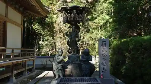 極楽寺(徳島県)