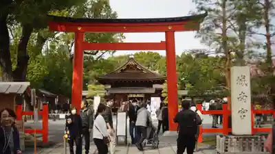 城南宮(京都府)