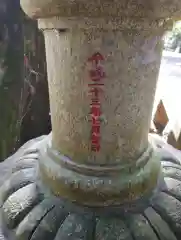 大胡神社(群馬県)