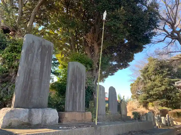 西光寺のその他建物