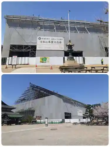 大念佛寺(大阪府)