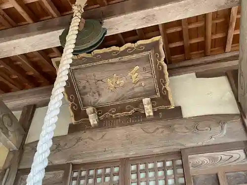 豊松神社(三重県)