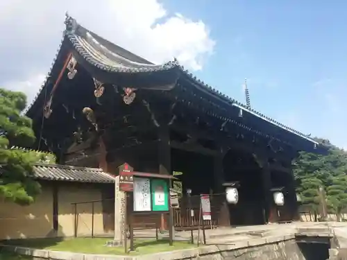 東寺（教王護国寺）の山門・神門