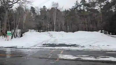上川神社(北海道)