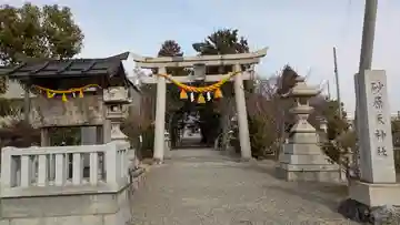 砂原天神社(滋賀県)