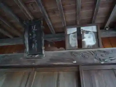 不動院(茨城県)