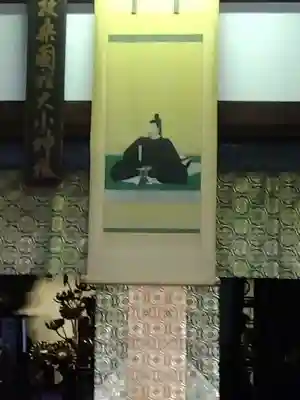 崇福寺(岐阜県)