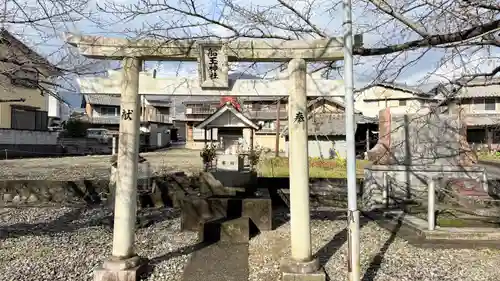 船玉神社(徳島県)