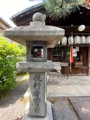 積善院のその他建物