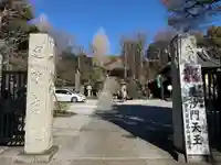 蓮勝寺(神奈川県)