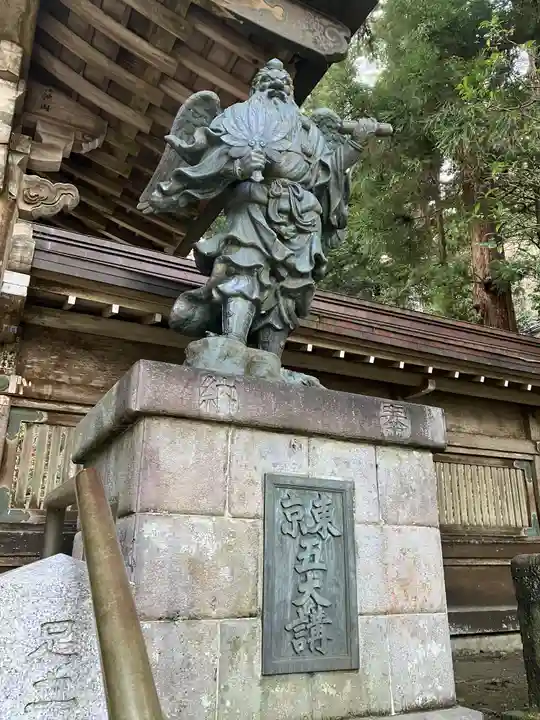 最乗寺(道了尊)(神奈川県)