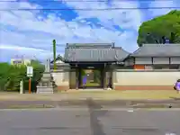 地福寺の山門・神門