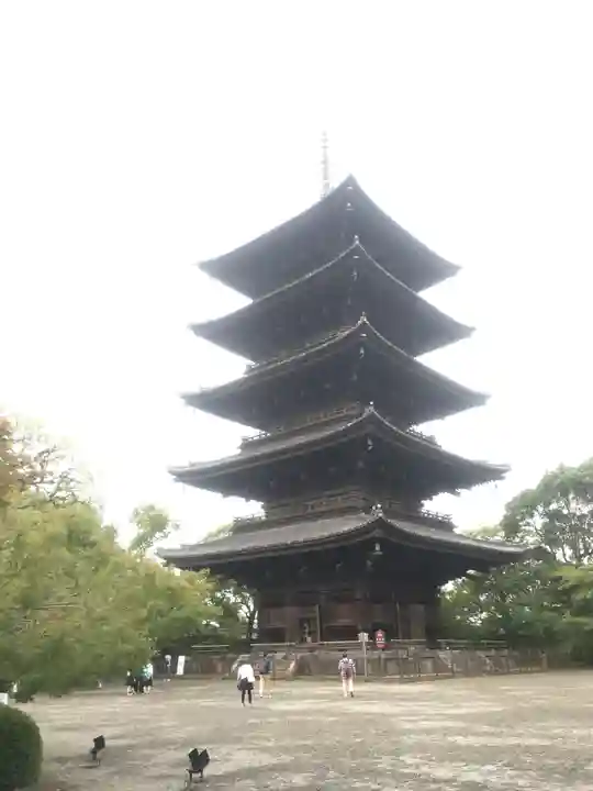 東寺(教王護国寺)(京都府)
