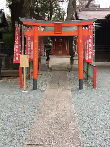 金王八幡宮の鳥居