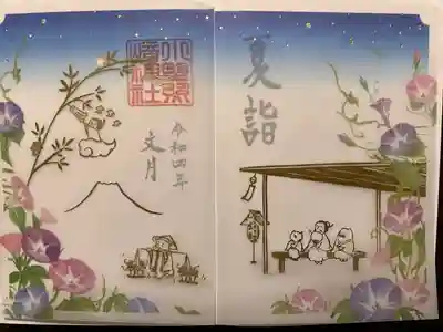 小野照崎神社(東京都)